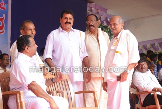 Baradi Beedu Kambala